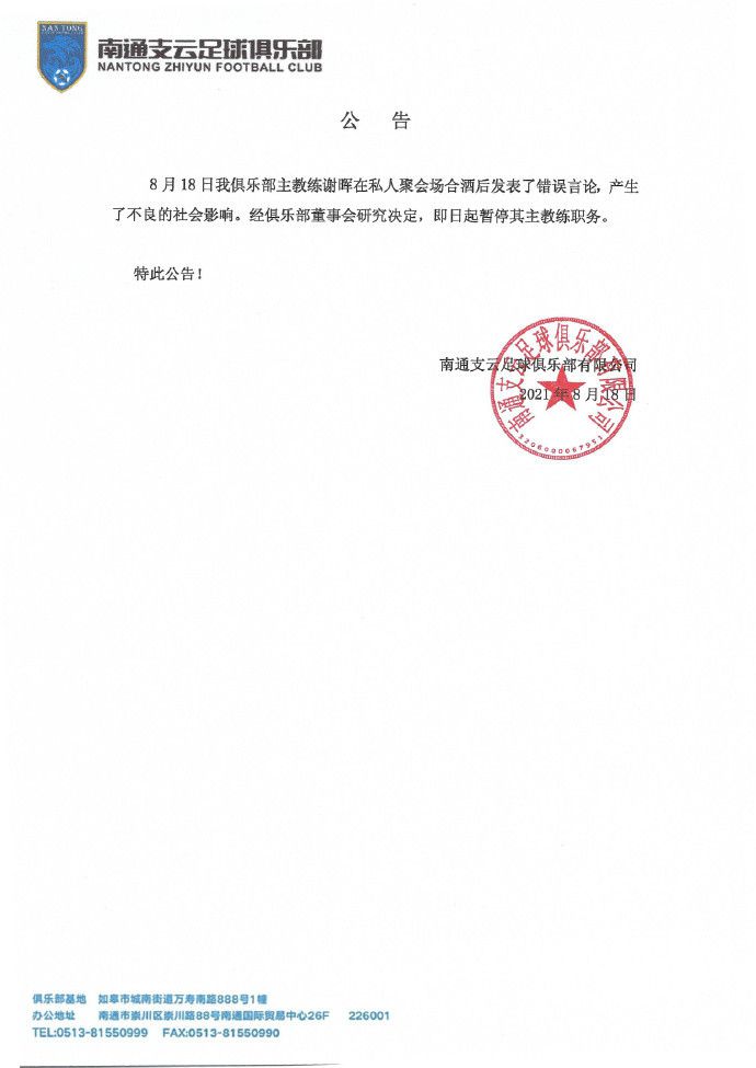 午夜视频高清在线aaa