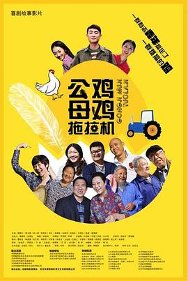 午夜视频高清在线aaa