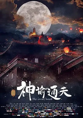 午夜视频高清在线aaa